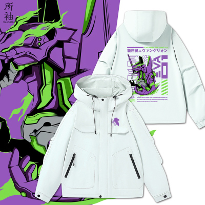 eva福音战士周边初号机联名冲锋夹克男女二次元日系动漫外套衣服