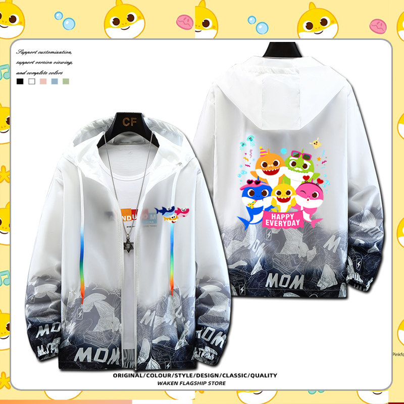 baby鲨鱼shark宝宝周边卡通防晒衣服男女二次元超薄外套青少年夏