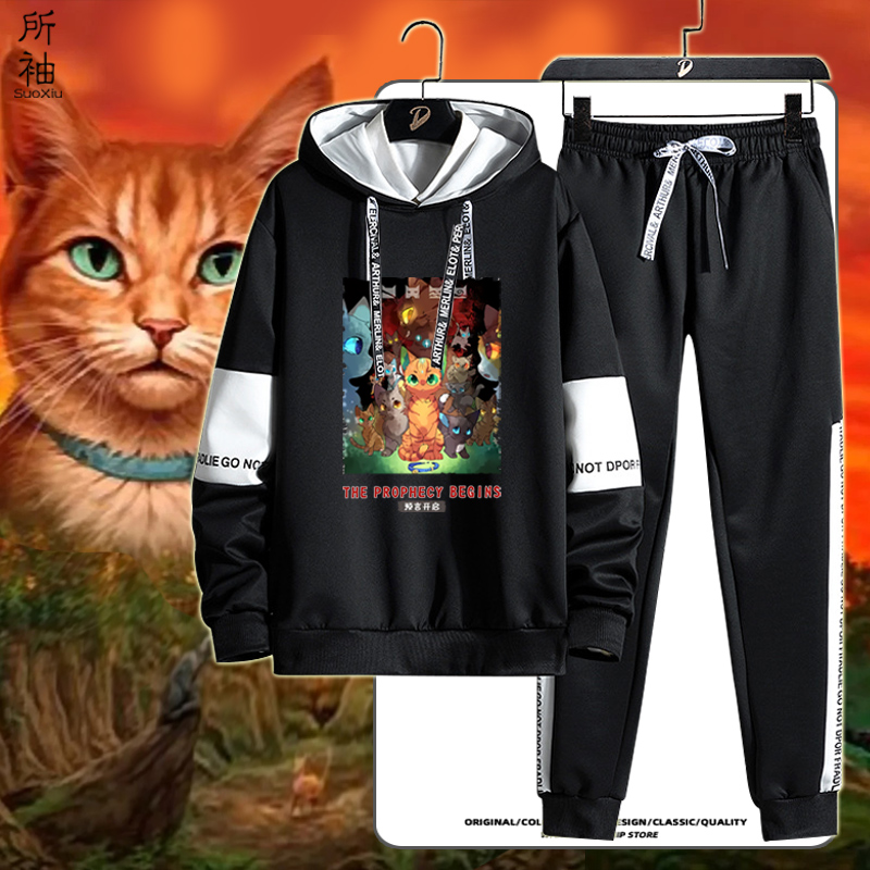猫武士动漫周边二次元卫衣长裤套装男女青少年休闲秋冬痛衣服百搭