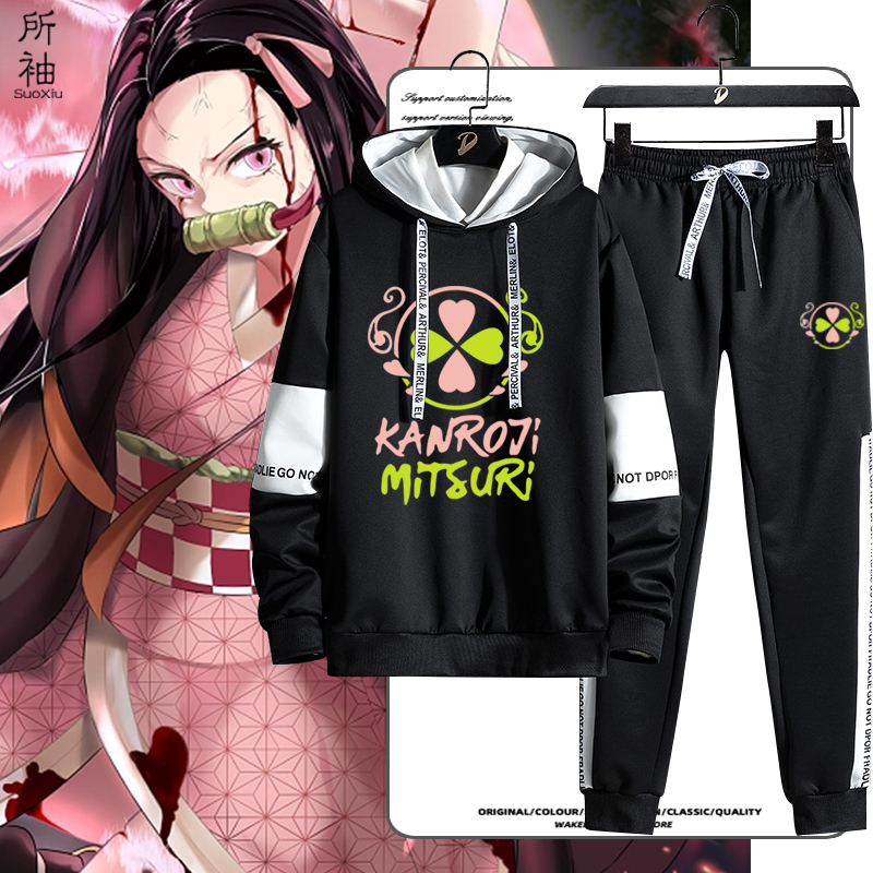 鬼灭之刃周边时透无一郎富冈义勇