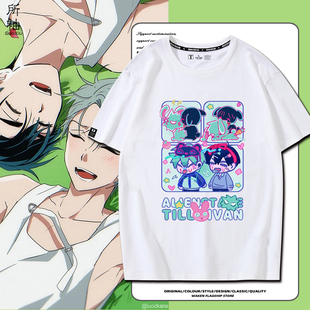 alienstage异形舞台ivan till同人T恤男女纯棉短袖二次元夏季半袖