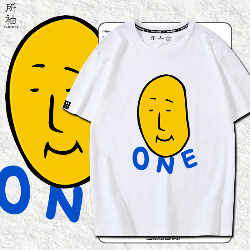 灵能百分百影山茂夫短袖T恤路人神探超能100小酒窝动漫纯棉衣服男