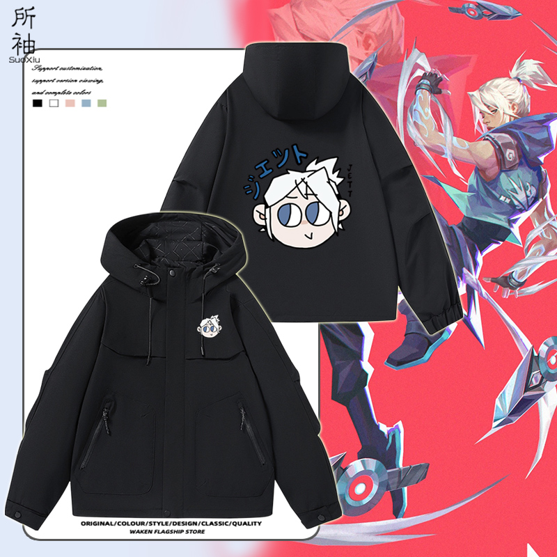 无畏契约瓦罗兰特捷风周边连帽夹克男女二次元动漫外套休闲上衣服