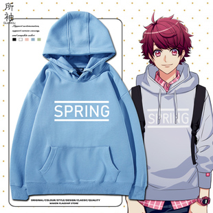 A3!满开剧团 佐久间咲也动漫周边同款连帽卫衣男女二次元宽松衣服