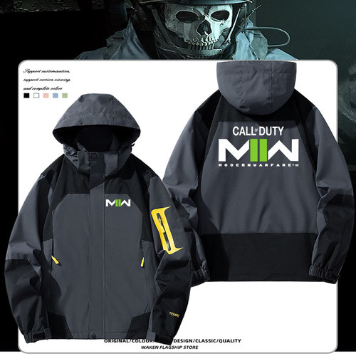 COD141特遣队使命召唤冲锋衣