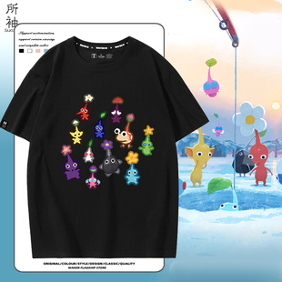 皮克敏PIKMIN4任天堂游戏周边短袖T恤男女青少年纯棉半袖夏季衣服