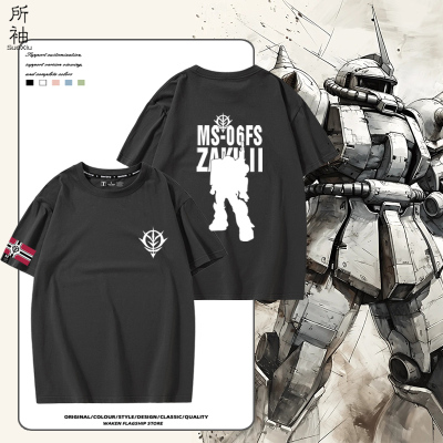机动战士高达扎古吉翁联名衣服gundam动漫短袖T恤男女纯棉夏上衣