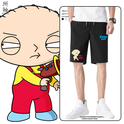 盖酷家族青少年夏季新款短裤