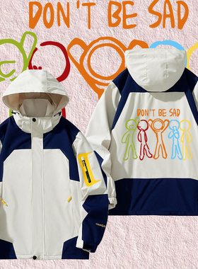 AlanBecker火柴人五色组鼠标周边冲锋衣服男女春秋宽松休闲潮外套