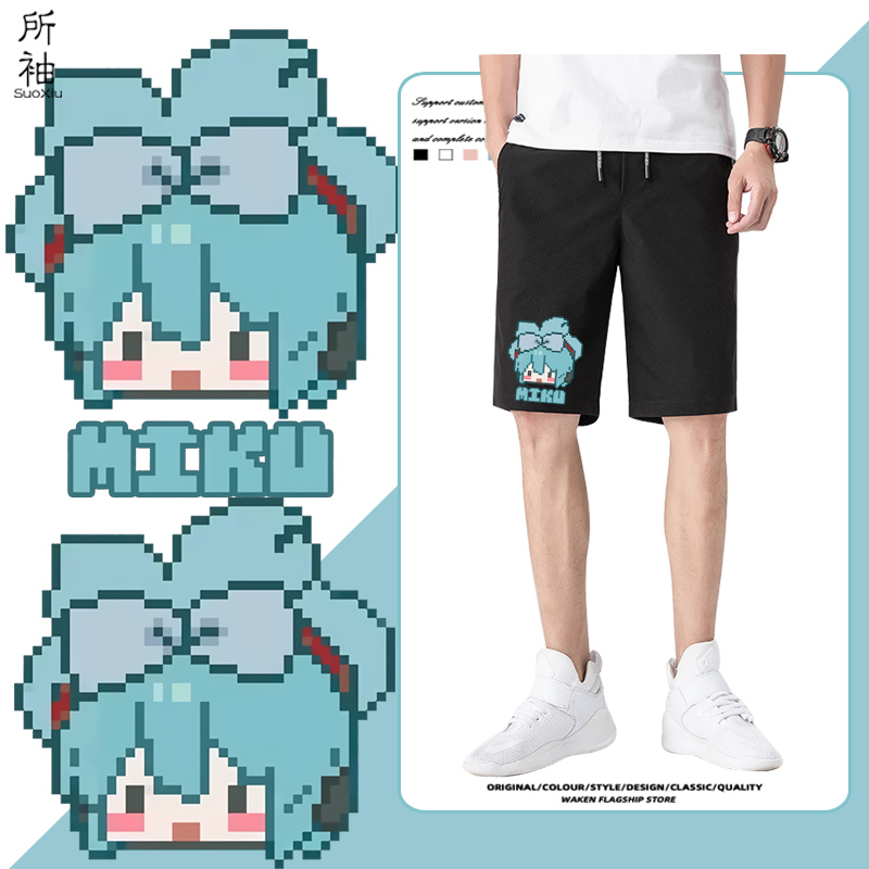 马赛克初音联名像素风miku动漫短裤男二次元情侣五分裤休息沙滩裤