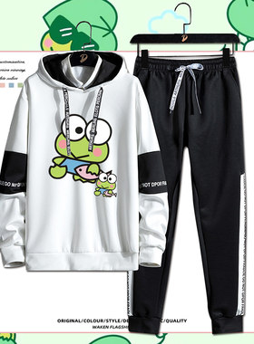 三丽鸥大眼青蛙KEROPPI可洛比周边卫衣长裤套装秋冬大童卡通衣服