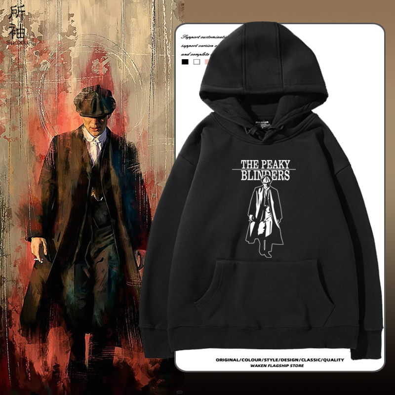 浴血黑帮周边连帽卫衣男女剃刀党谢尔比联名宽松外套秋冬百搭衣服