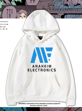 机动战士Z高达阿纳海姆ANAHEIM标志连帽卫衣男女日系宽松外套衣服