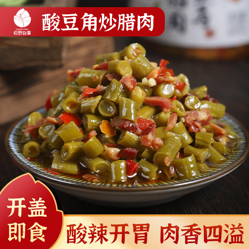 [田野故事]酸豆角炒腊肉即食下饭菜酸菜拌面酱湖南特产豇豆咸菜