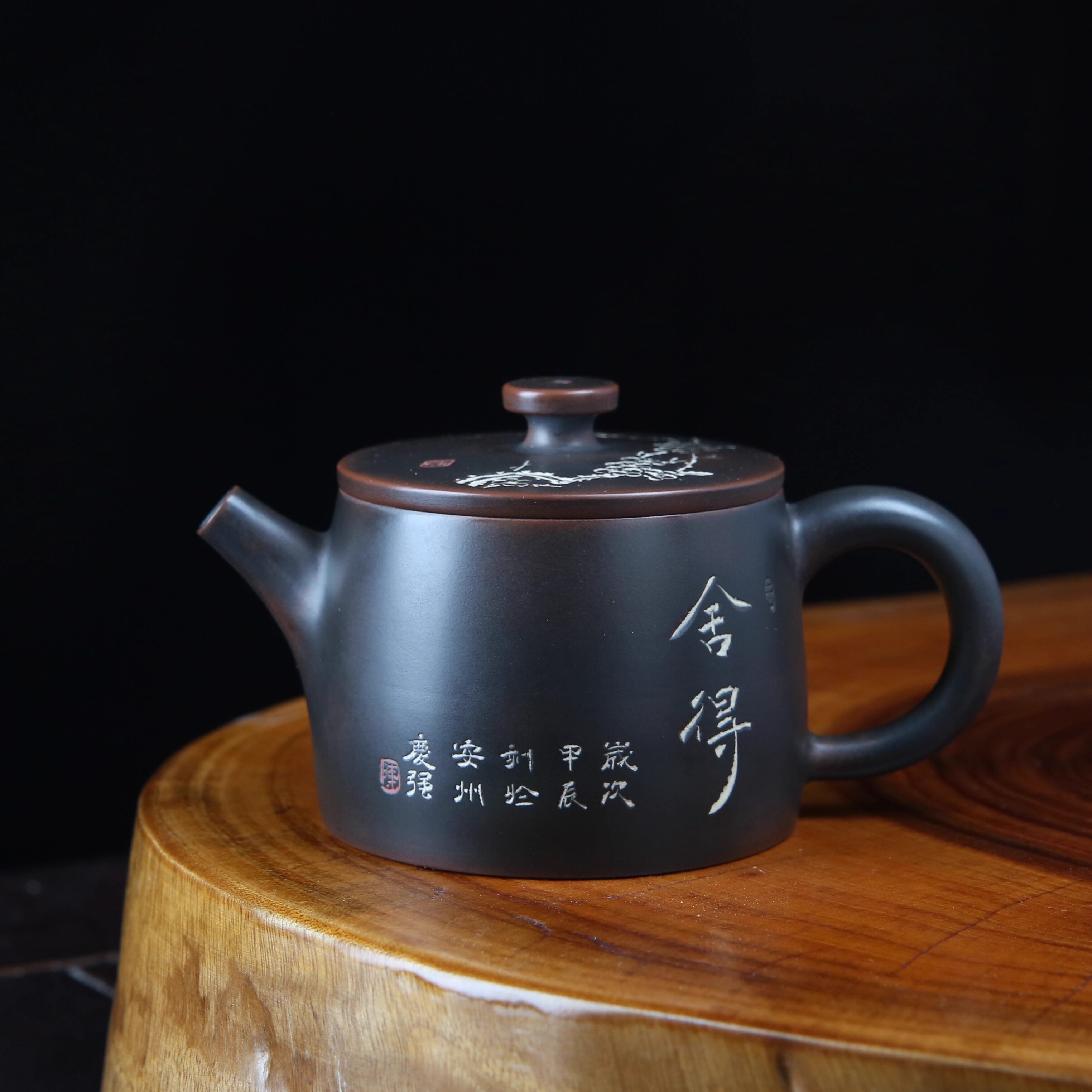 钦州坭兴陶茶壶套装家用