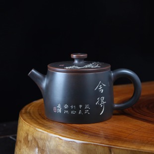 广西钦州坭兴陶茶壶套装家用漫山壶手工紫砂紫陶瓷泥兴陶茶具