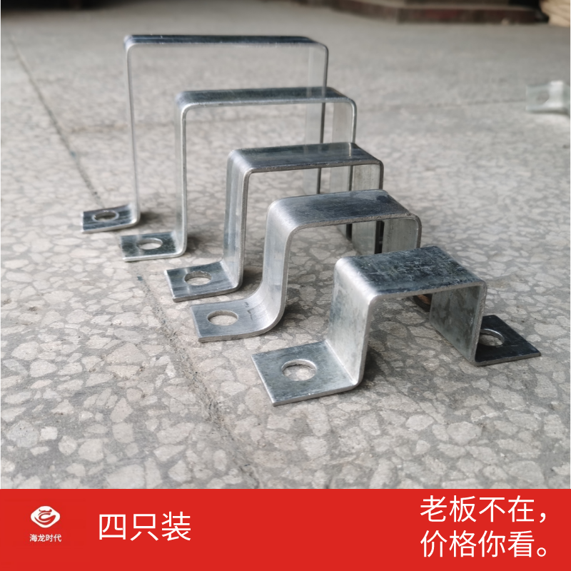 镀锌方形扁铁抱箍电线杆管卡