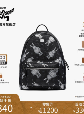 【12期免息 2026新品】MCM STARK中号黑色机械兔双肩包大容量通勤