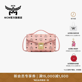 手包斜挎包单肩包信封包通勤女包女款 包 TRACY MCM
