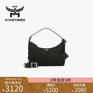 AREN小号hobo包腋下包单肩包斜挎包女包新年礼物 MCM 2件低至5折