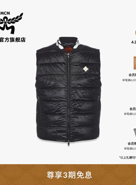 MCM COLLECTION 可收纳黑色背心马甲男女