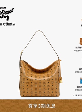 MCM AREN大号HOBO包男女单肩包斜挎流浪包女款包