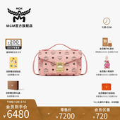 手包斜挎包单肩包信封包通勤女包送女友 TRACY 情人节礼物 MCM