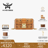 MCM 印花迷你链条包单肩包百搭送女友 TRACY经典