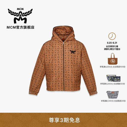 MCM COLLECTION男式经典花纹印花时尚休闲风衣外套