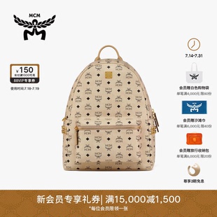 STARK中号侧饰铆钉双肩背包女包 MCM