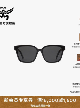 【春夏新品】MCM COLLECTION方形黑色太阳眼镜附赠收纳包
