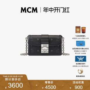 迷你链条斜挎包女包 MCMGRETL VISETOS