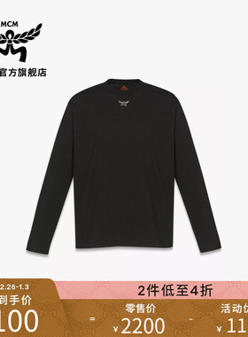 [2件低至4折]MCM ESSENTIAL月桂叶LOGO衬衫长袖黑色男女同款