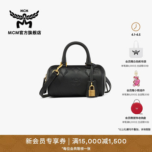 迷你MAXI经典 花纹波士顿包手包女包 ELLA MCM