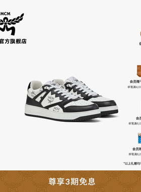 MCMNEO TERRAIN DERBY 男式休闲鞋男士板鞋