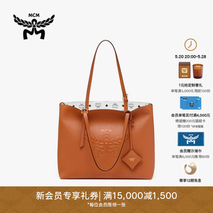 HIMMEL中号背提包购物袋女包 MCM 春夏新品