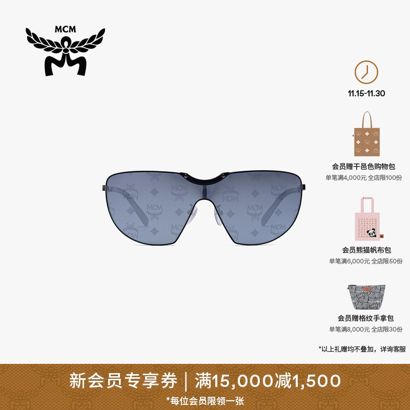 【新品】MCM COLLECTION经典花纹护目式太阳镜