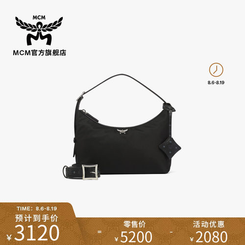 MCM AREN 小号hobo包腋下包单肩包斜挎包通勤时尚女款包七夕礼物