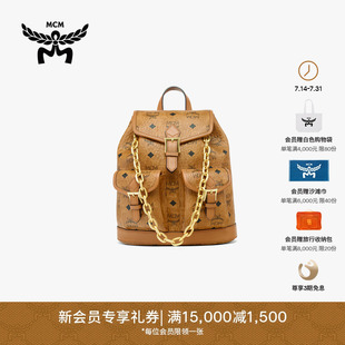 抽繩水桶款 鏈條雙肩旅游背包女包 迷你經(jīng)典 AREN 新品 MCM
