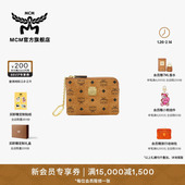 Visetos迷你卡夹时尚 MCM Aren 休闲手拿包