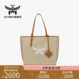 HIMMEL中号托特包时尚 MCM 子母包大容量女新年礼物 2件低至4折