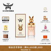MCM 情人节礼物 COLLECTION系列欢跃兔宝香水100ml柑橘花香调