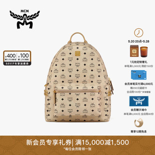 MCMSTARK中号侧饰铆钉双肩背包女包