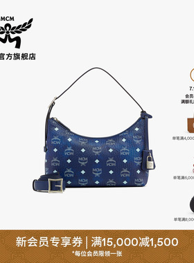 MCM AREN小号hobo包腋下单肩包斜挎包男女包女款包