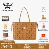 印花子母包单肩包子母包通勤 LIZ中号双面经典 情人节礼物 MCM