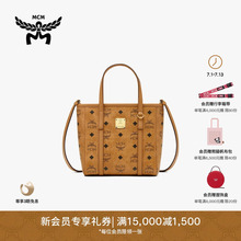 MCM TONI迷你手提购物袋菜篮子斜挎托特包通勤女包手提包