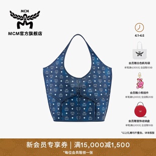 MCM 超大号背提包购物袋女包 大容量女款 包 AREN