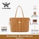 MCM 印花子母包单肩包子母包通勤 LIZ中号双面经典