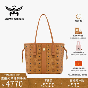 LIZ小号双面子母包购物袋菜篮子托特新年礼物 MCM 1月5日涨价