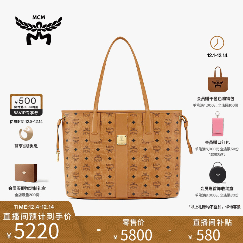 MCM LIZк˫ĸͨڴŮٴ 4640Ԫ